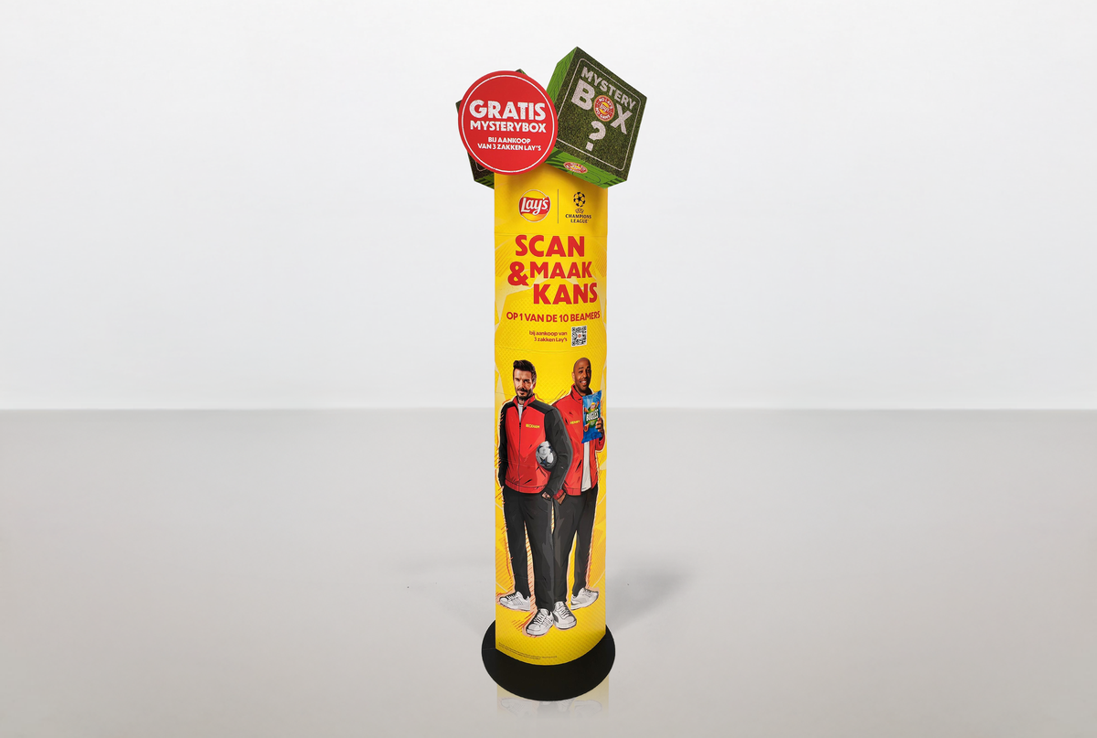 Ellipse display - Lays - Holbox Shop Direct