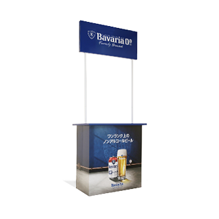 Promotion tables