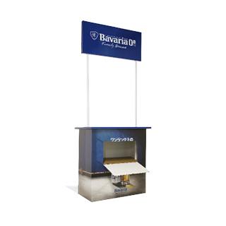 Promotion tables
