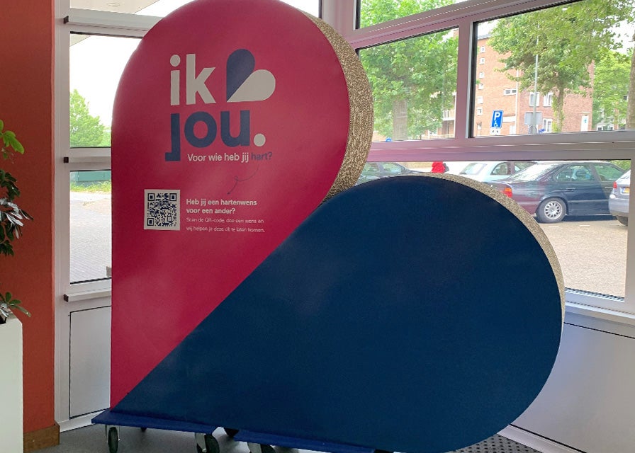 Kartonnen Re-board hart Gilde Opleidingen Kartonnen Re-board hart Gilde Opleidingen