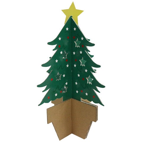 Small Christmas tree | 31 cm high