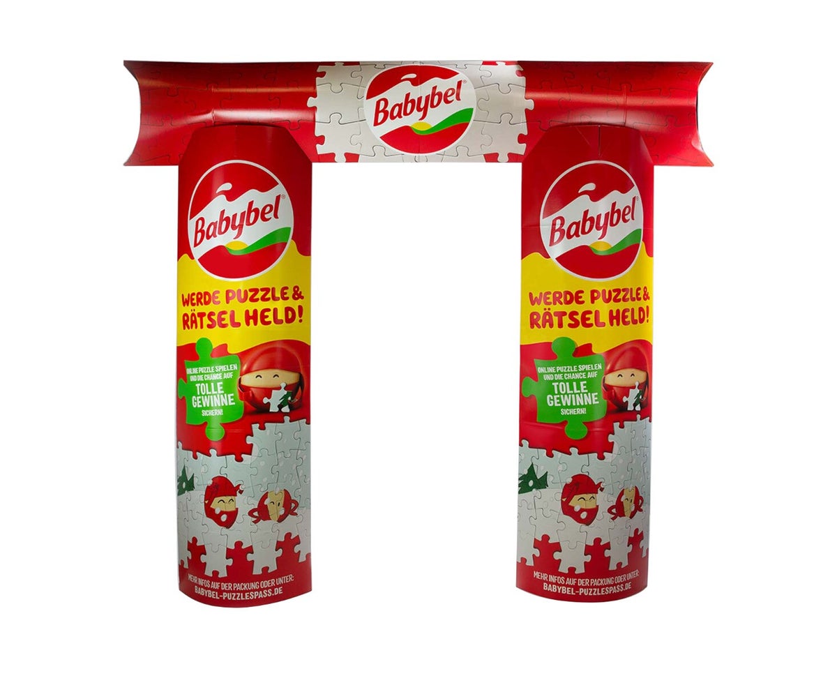 Cardboard portal | 650x2300