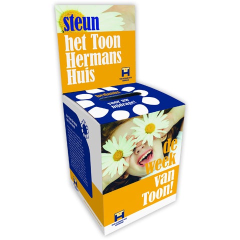 Donation box